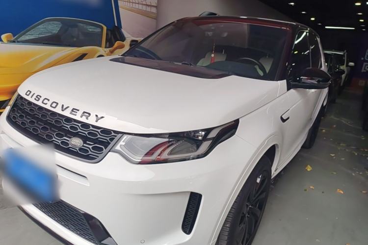 Used Land Rover Discovery Sport 2020 249 PS R-Dynamic Performance Edition Guazi used car, China used car export, Used car for sale, Used  cars, Cheapest cars for sale