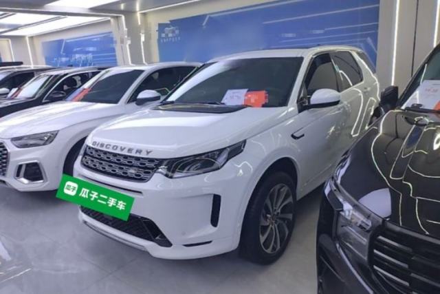 Land Rover Discovery Sport 2020 249 PS R-Dynamic Performance Tech Edition 5 Seats usado