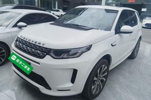 Used Land Rover Discovery Sport 2020 249 PS R-Dynamic Performance Edition