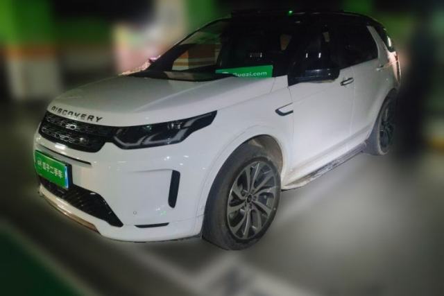 Used Land Rover Discovery Sport 2020 249 PS R-Dynamic Luxury Custom Edition