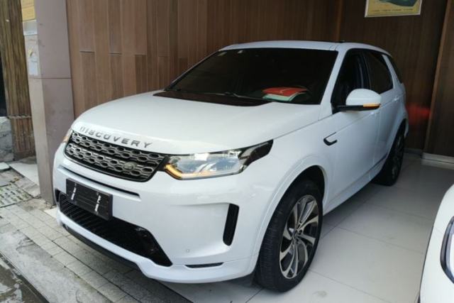 Used Land Rover Discovery Sport 2020 249 PS R-Dynamic Performance Edition