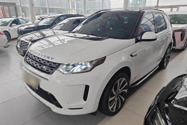 Used Land Rover Discovery Sport 2020 249 PS R-Dynamic Performance Tech Edition 7 Seats
