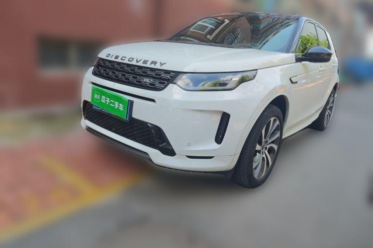 Used Land Rover Discovery Sport 2020 249 PS R-Dynamic Performance Edition Guazi used car, China used car export, Used car for sale, Used  cars, Cheapest cars for sale
