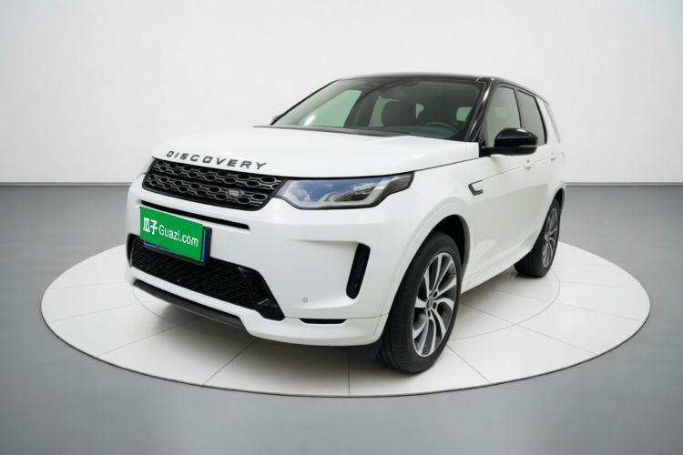 Ojetý Land Rover Discovery Sport 2020 249 PS R-Dynamic Performance Edition Guazi used car, China used car export, Used car for sale, Used  cars, Cheapest cars for sale