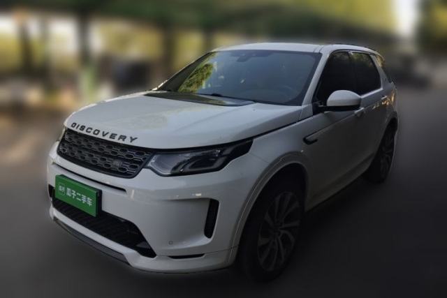 Used Land Rover Discovery Sport 2020 249 PS R-Dynamic Performance Edition