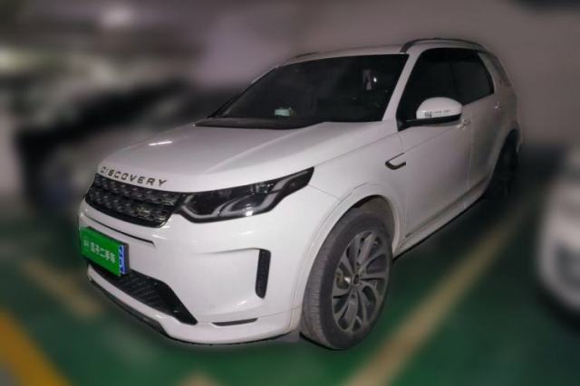 Used Land Rover Discovery Sport 2020 249 PS R-Dynamic Performance Edition