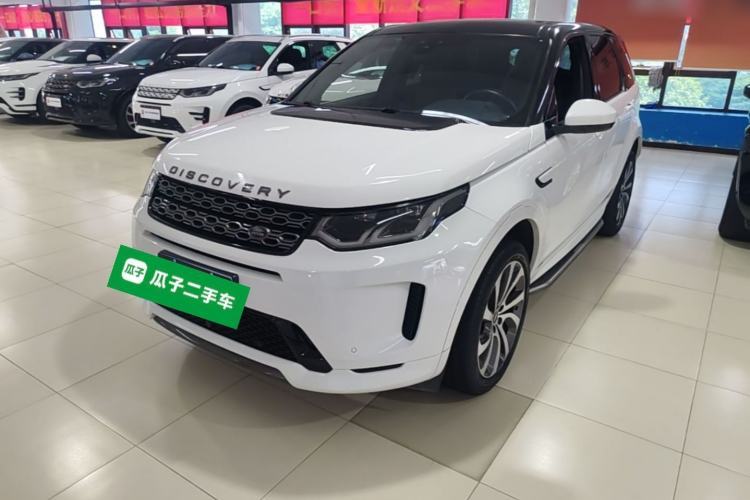 Land Rover Discovery Sport 2020 249 PS R-Dynamic Performance Edition usata Guazi used car, China used car export, Used car for sale, Used  cars, Cheapest cars for sale