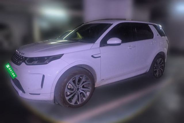 Used Land Rover Discovery Sport 2020 249 PS R-Dynamic Performance Edition