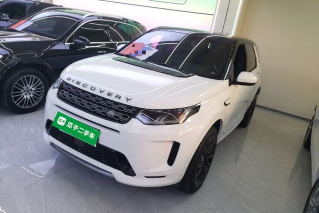 Land Rover Discovery Sport 2020 249 PS R-Dynamic Performance Tech Edition 7 Seats usado