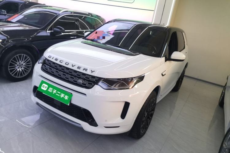 Used Land Rover Discovery Sport 2020 249 PS R-Dynamic Performance Tech Edition 7 Seats Guazi used car, China used car export, Used car for sale, Used cars, Cheapest cars for sale