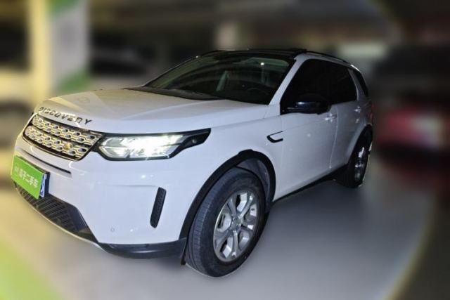Used Land Rover Discovery Sport 2020 200 PS Family Edition