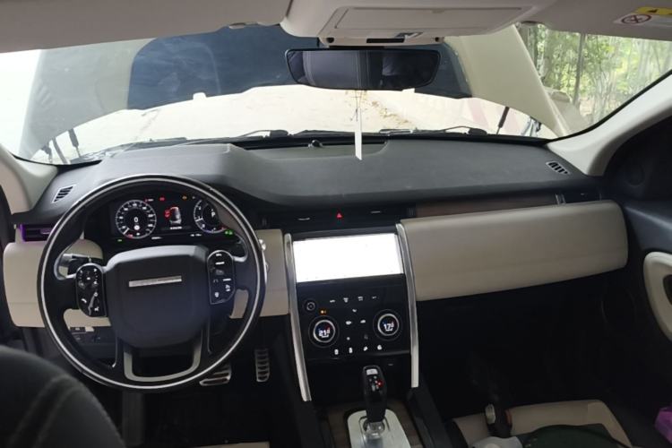 Used Land Rover Discovery Sport 2020 249 PS R-Dynamic Performance Edition Center Console