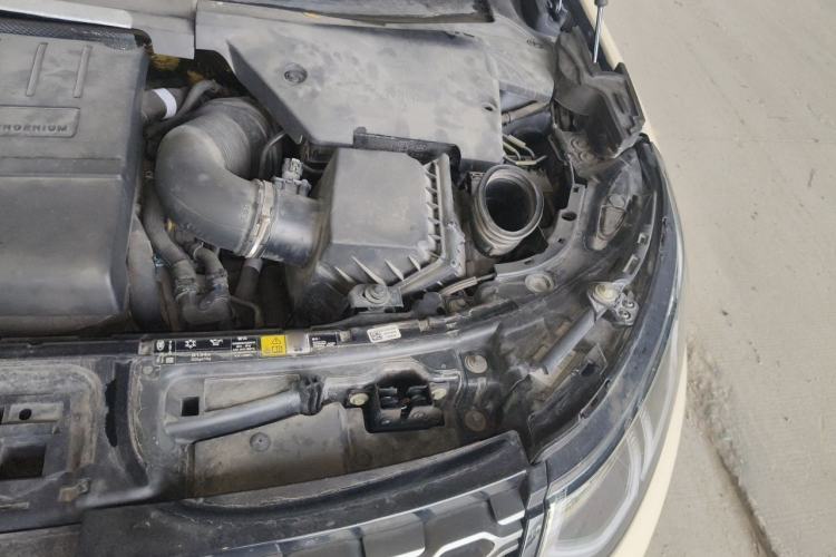 Used Land Rover Discovery Sport 2020 249 PS R-Dynamic Performance Edition Engine Bay Left