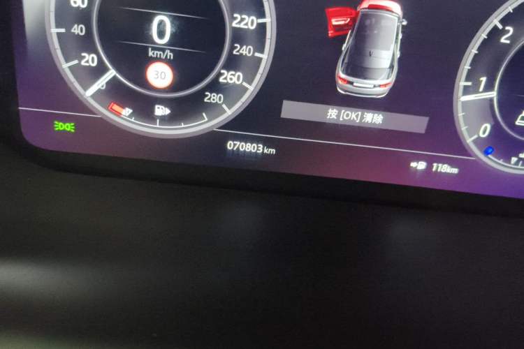 Used Land Rover Discovery Sport 2020 249 PS R-Dynamic Performance Edition Odometer Close Up