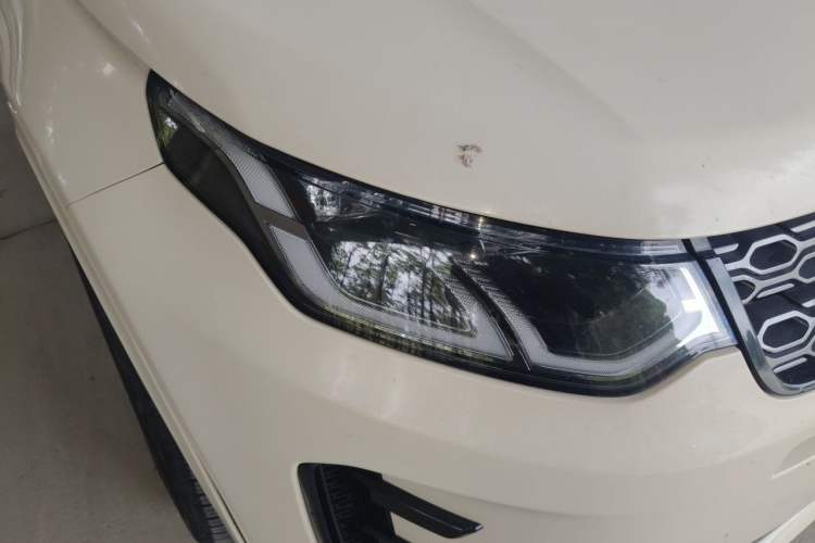 Used Land Rover Discovery Sport 2020 249 PS R-Dynamic Performance Edition Right Front Headlight