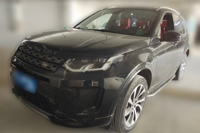 Used Land Rover Discovery Sport 2021 249 PS R-Dynamic S Performance Edition