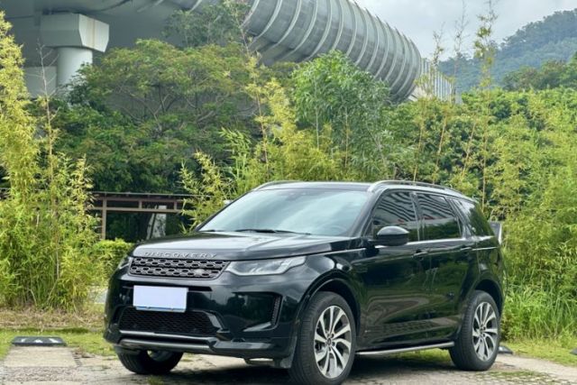 Used Land Rover Discovery Sport 2021 249 PS R-Dynamic S Performance Edition