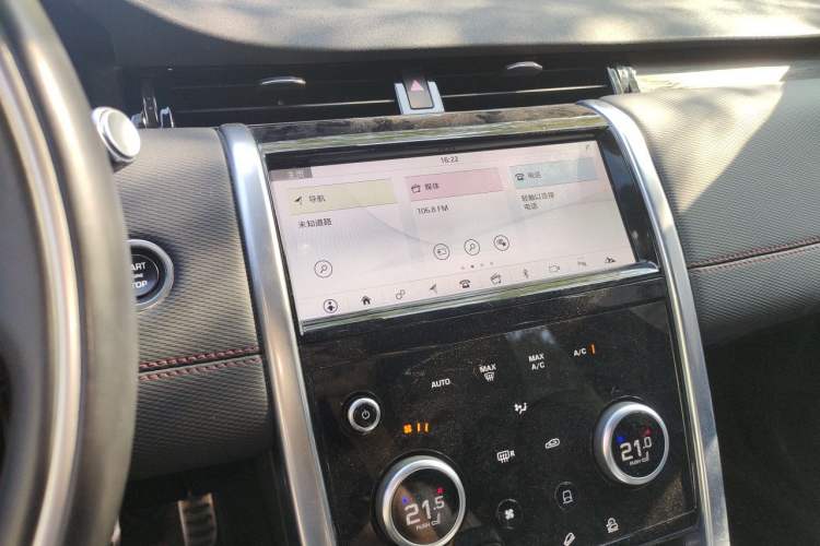 Used Land Rover Discovery Sport 2021 249 PS R-Dynamic S Performance Edition Audio And AC Panel