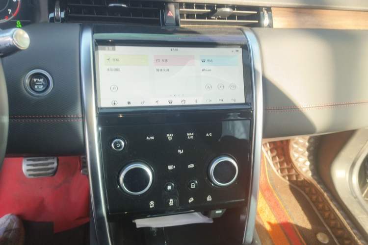 Used Land Rover Discovery Sport 2021 249 PS R-Dynamic SE Performance Tech Edition 7 Seats Audio And AC Panel