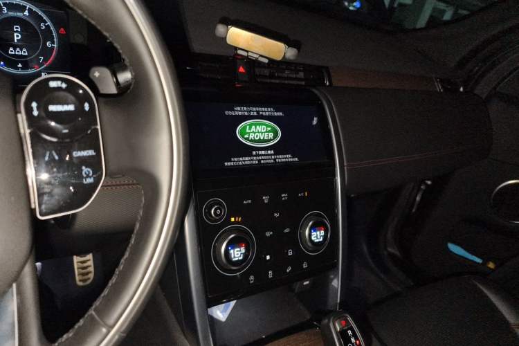 Used Land Rover Discovery Sport 2021 249 PS R-Dynamic SE Performance Tech Edition 5 Seats Audio And AC Panel