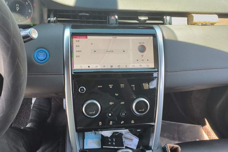 Used Land Rover Discovery Sport 2021 249 PS R-Dynamic SE Performance Tech Edition 7 Seats Audio And AC Panel