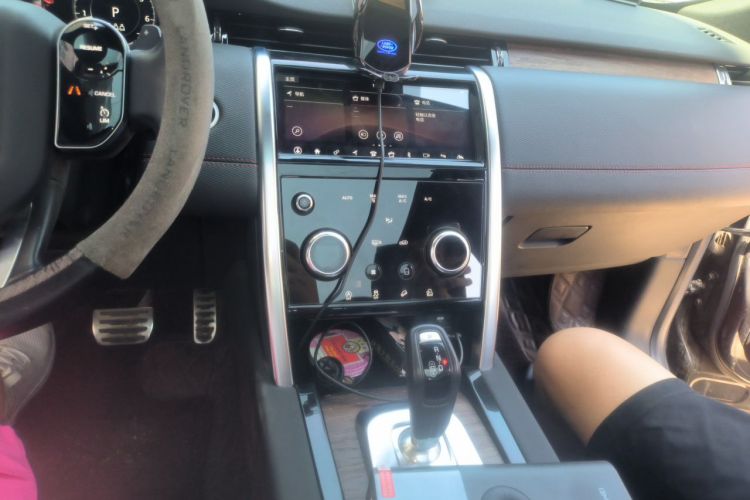 Used Land Rover Discovery Sport 2021 249 PS R-Dynamic S Performance Edition Audio And AC Panel
