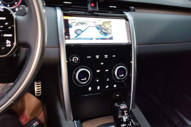 Used Land Rover Discovery Sport 2021 249 PS R-Dynamic S Performance Edition Audio And AC Panel