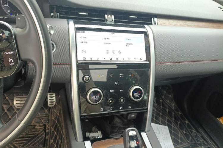 Used Land Rover Discovery Sport 2021 249 PS R-Dynamic S Performance Edition Audio And AC Panel