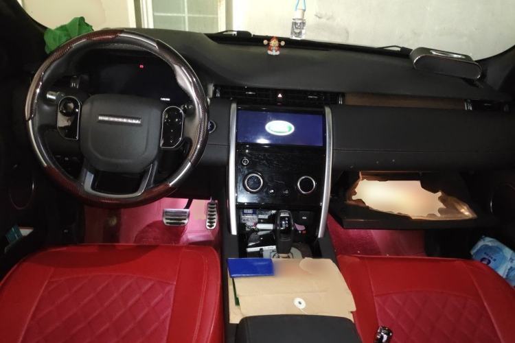 Used Land Rover Discovery Sport 2021 249 PS R-Dynamic S Performance Edition Center Console