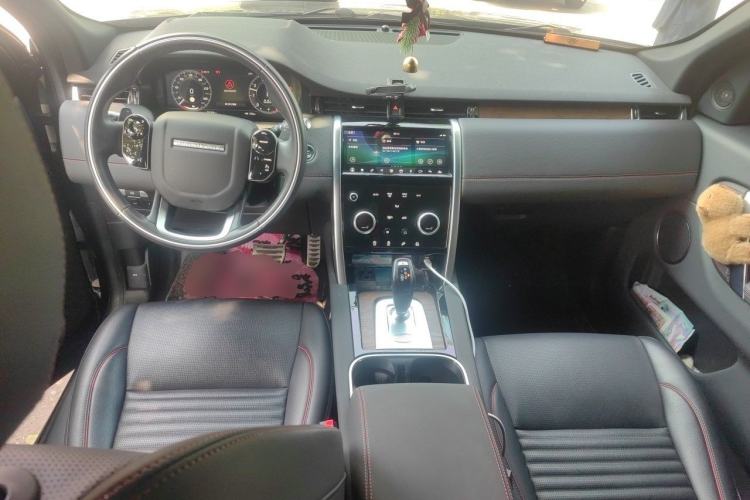 Used Land Rover Discovery Sport 2021 249 PS R-Dynamic S Performance Edition Center Console