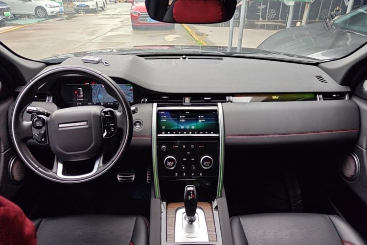 Used Land Rover Discovery Sport 2021 249 PS R-Dynamic S Performance Edition Center Console