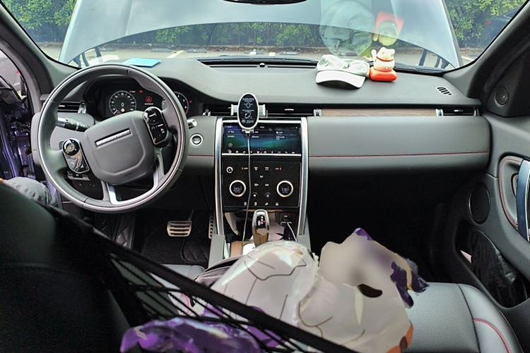 Used Land Rover Discovery Sport 2021 249 PS R-Dynamic S Performance Edition Center Console