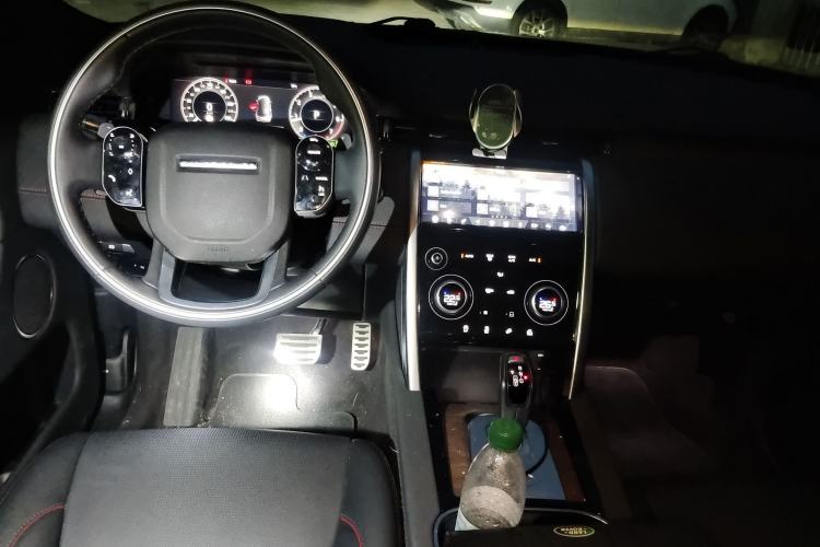 Used Land Rover Discovery Sport 2021 249 PS R-Dynamic S Performance Edition Center Console