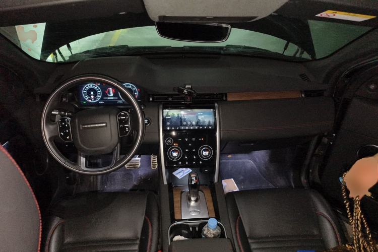 Used Land Rover Discovery Sport 2021 249 PS R-Dynamic SE Performance Tech Edition 5 Seats Center Console