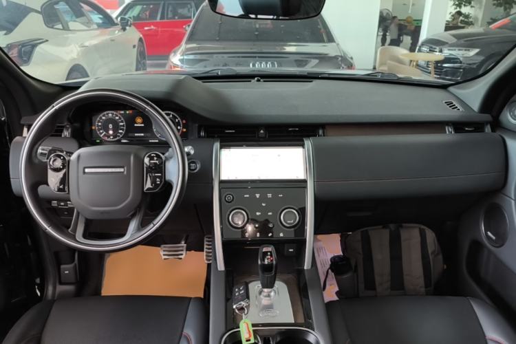 Used Land Rover Discovery Sport 2021 249 PS R-Dynamic S Performance Edition Center Console
