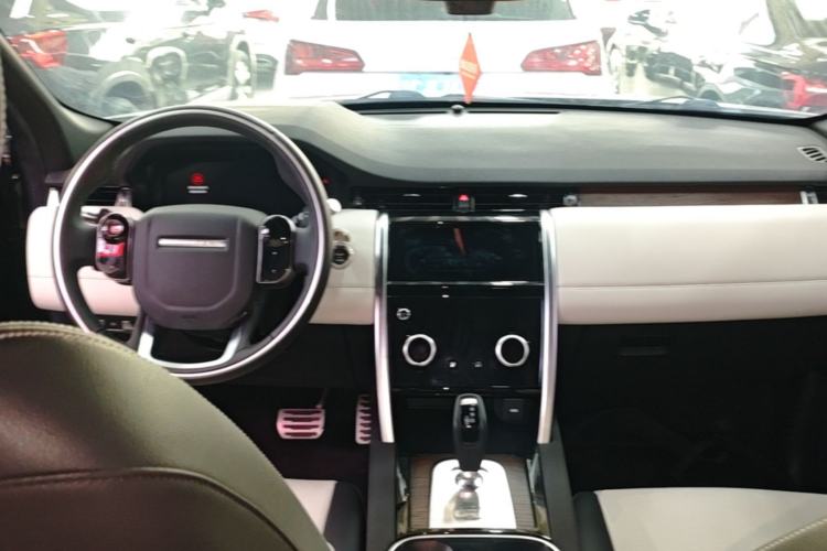 Used Land Rover Discovery Sport 2021 249 PS R-Dynamic S Performance Edition Center Console