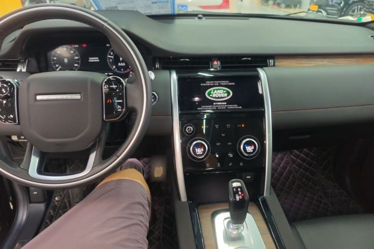 Used Land Rover Discovery Sport 2021 249 PS R-Dynamic SE Performance Tech Edition 5 Seats Center Console