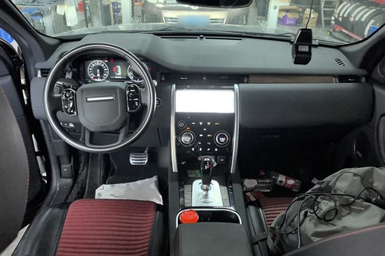 Used Land Rover Discovery Sport 2021 249 PS R-Dynamic S Performance Edition Center Console