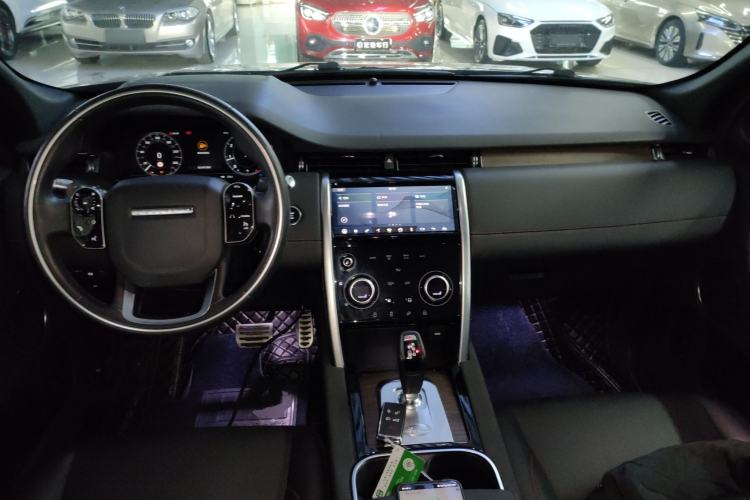 Used Land Rover Discovery Sport 2021 249 PS R-Dynamic S Performance Edition Center Console