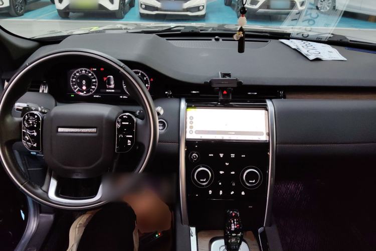Used Land Rover Discovery Sport 2021 249 PS R-Dynamic S Performance Edition Center Console