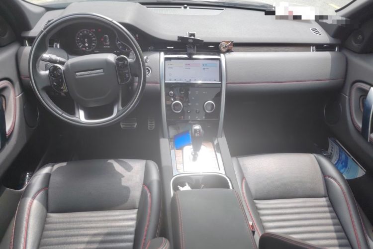 Used Land Rover Discovery Sport 2021 249 PS R-Dynamic S Performance Edition Center Console