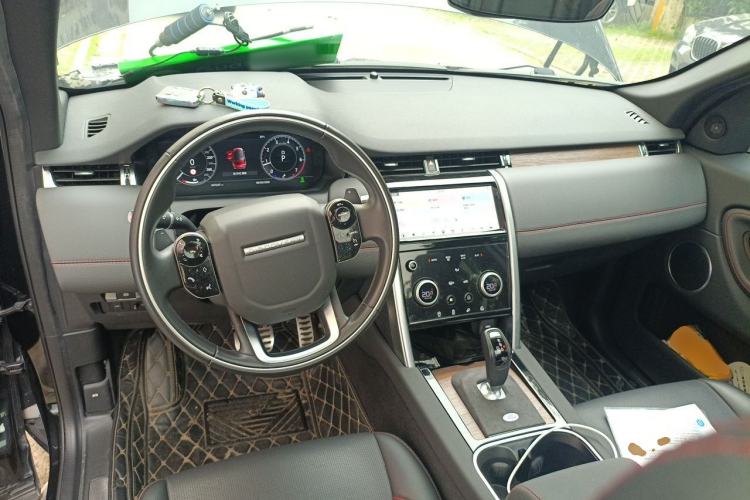 Used Land Rover Discovery Sport 2021 249 PS R-Dynamic S Performance Edition Center Console