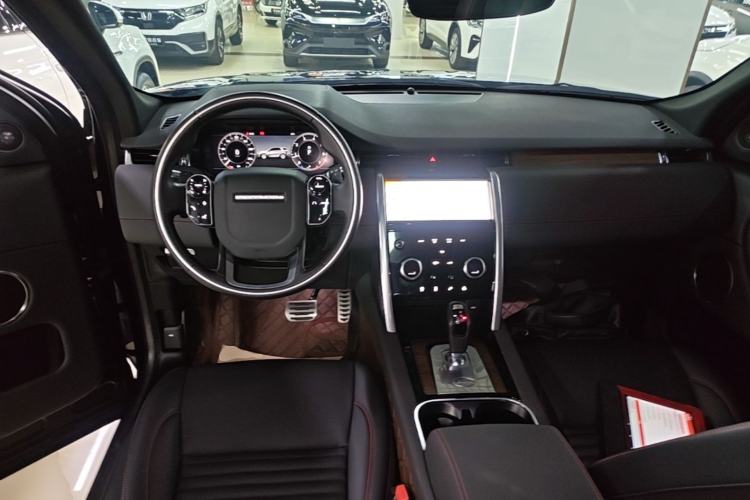 Used Land Rover Discovery Sport 2021 249 PS R-Dynamic S Performance Edition Center Console