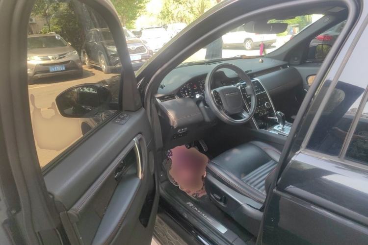 Used Land Rover Discovery Sport 2021 249 PS R-Dynamic S Performance Edition Driver Seat