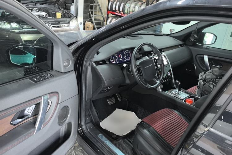 Used Land Rover Discovery Sport 2021 249 PS R-Dynamic S Performance Edition Driver Seat