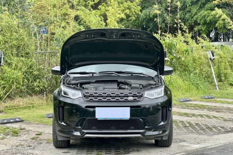 Used Land Rover Discovery Sport 2021 249 PS R-Dynamic S Performance Edition Engine Bay