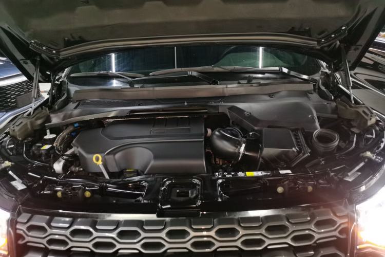 Used Land Rover Discovery Sport 2021 249 PS R-Dynamic S Performance Edition Engine Bay