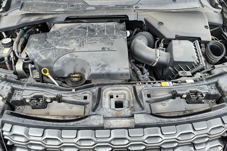 Used Land Rover Discovery Sport 2021 249 PS R-Dynamic S Performance Edition Engine Bay