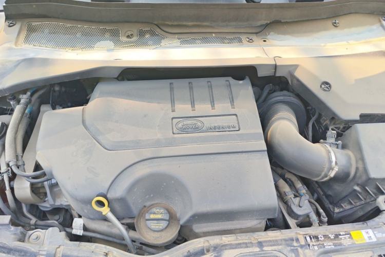 Used Land Rover Discovery Sport 2021 249 PS R-Dynamic S Performance Edition Engine Bay