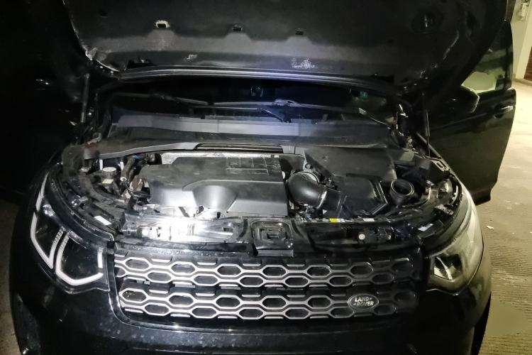 Used Land Rover Discovery Sport 2021 249 PS R-Dynamic S Performance Edition Engine Bay